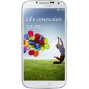 Мобильный телефон SAMSUNG GT-I9500 (Galaxy S4) White Frost (GT-I9500ZWA)