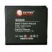 Аккумулятор Extradigital Samsung S5200, S5530, S5200C