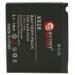Аккумулятор Extradigital Samsung X828 (X828/D838/U608/U108/D830/E848/E840/C210/F589/U308/C218/F639)