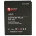 Аккумулятор Extradigital HTC HD3/HD7(T9292)/Wildfire S(G13))/Diamond 3/Mondrian/BD29100/G8S/A510E/A510C