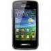 Мобильный телефон SAMSUNG GT-S5380 (Wave Y) Sand Silver (GT-S5380SSD)