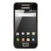 Мобильный телефон SAMSUNG GT-S5830i (Galaxy Ace) Ceramic White (GT-S5830RWI)