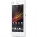 Мобильный телефон SONY C2105 White (Xperia L) (1271-7424)