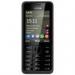 Мобильный телефон Nokia 301 (Asha) Black (A00011686)