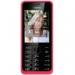 Мобильный телефон Nokia 301 (Asha) Fuschia (A00011683)