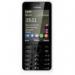 Мобильный телефон Nokia 301 (Asha) White (A00011685)