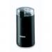 Кофемолка Bosch MKM 6003 Black