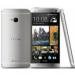 Мобильный телефон HTC 601n One Mini Glacier White (4718487633890)
