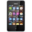 Мобильный телефон Nokia 501 (Asha) White (A00012697)