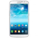 Мобильный телефон SAMSUNG GT-I9200 (Galaxy Mega 6.3) Polaris White (GT-I9200ZWE)
