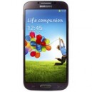 Мобильный телефон SAMSUNG GT-I9500 (Galaxy S4) Brown (GT-I9500ZNA)