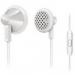 Наушники PHILIPS SHE2105 White (SHE2105WT)