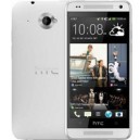 Мобильный телефон HTC Desire 601 315n White (4718487638666)