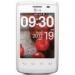 Мобильный телефон LG E420 (Optimus L1 II Dual) White (808992085287)