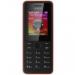 Мобильный телефон Nokia 107 Red (A00014691)
