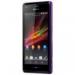 Мобильный телефон SONY C2005 Purple (Xperia M DualSim) (1277-3949)