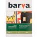 Бумага BARVA A4 THERMOTRANSFER Black (IP-BAR-T205-T01)