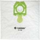 Комплект мешков Zelmer  A494120.00
