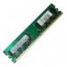 Модуль памяти DDR2 2GB 800 MHz SAMSUNG (M378T5663EH3-CF7 /  M378T5663FB3-CF7)