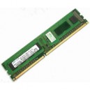 Модуль памяти DDR3 2GB 1333 MHz SAMSUNG (M378B5773CH0-CH9  /  M378B5673GB0-CH9)