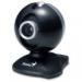 Веб-камера Genius iLook 300 (32200103101)