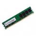 Модуль памяти DDR2 1GB 800 MHz G.Skill (F2-6400CL5S-1GBNT /  F2-6400CL5S-1GBNY)