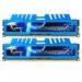 Модуль памяти DDR3 4GB (2x2GB) 1600 MHz G.Skill (F3-12800CL8D-4GBXM)