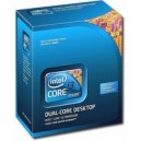 Процессор INTEL Core™ i3 2100 (BX80623I32100)