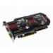 Видеокарта ASUS GeForce GTX560 Ti 1024Mb DCII TOP (ENGTX560 Ti DCII TOP/ 2DI/ 1GD5)
