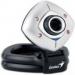 Веб-камера Genius eFace 1325R (32200142101)
