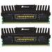 Модуль памяти DDR3 4GB (2x2GB) 2000 MHz CORSAIR (CMZ4GX3M2A2000C10)