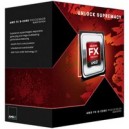 Процессор AMD FX-8120 (FD8120FRGUBOX)