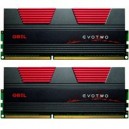 Модуль памяти DDR3 8GB (2x4GB) 1866 MHz GEIL (GET38GB1866C10DC)