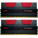 Модуль памяти DDR3 8GB (2x4GB) 2133 MHz GEIL (GET38GB2133C11DC)